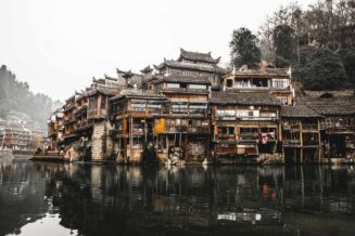 Chiny