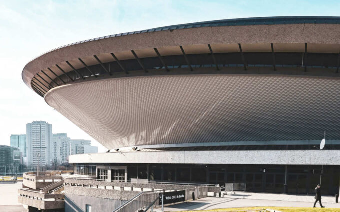 Read more about the article Katowice – co zobaczyć i dlaczego warto się tu wybrać?